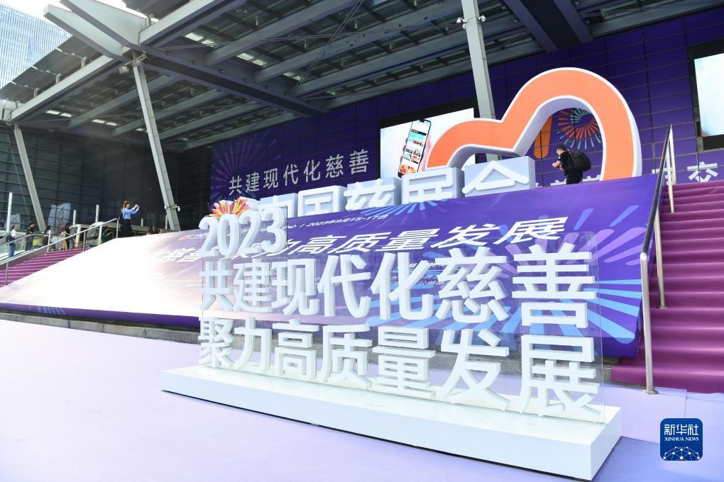 游艺城娱乐送35元彩金